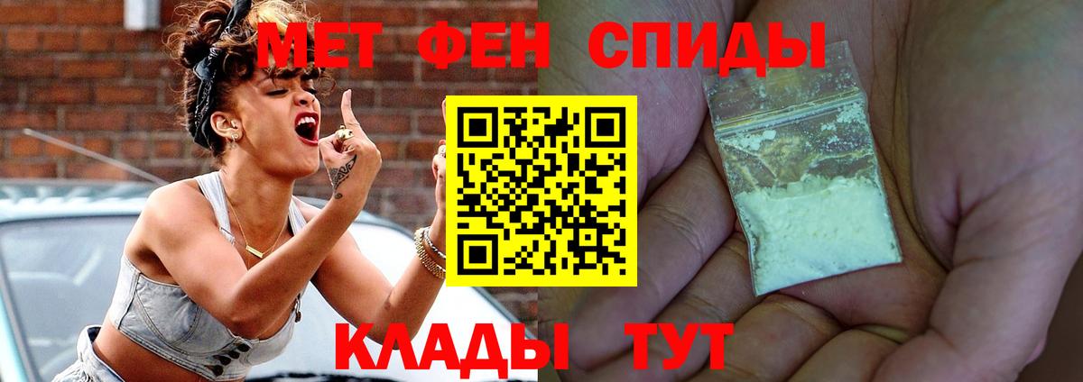 Туймазы  АМФ VHQ  АМФ  Вход с VPN 