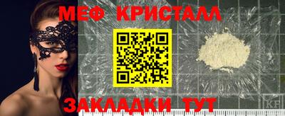 Альфа ПВП Малоярославец