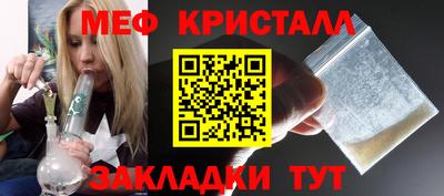 марки nbome Лесосибирск