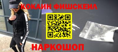 синтетический гашиш Ликино-Дулёво