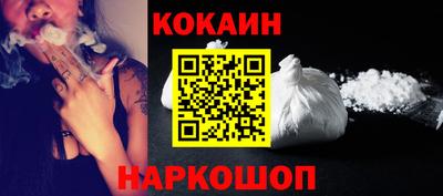 марки nbome Лесосибирск