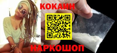 альфа пвп VHQ Малгобек