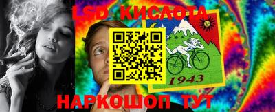 альфа пвп VHQ Малгобек