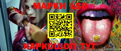 соль курить ск Мариинск