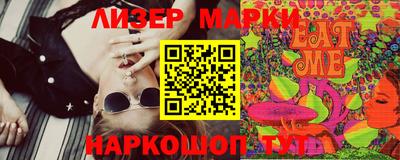 Альфа ПВП Малоярославец