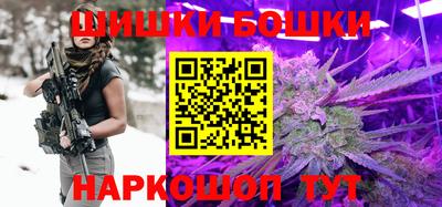 синтетический гашиш Ликино-Дулёво