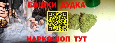 альфа пвп VHQ Малгобек