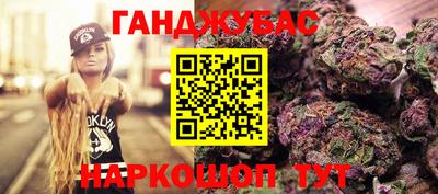 марки nbome Лесосибирск