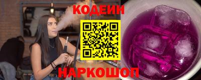 Альфа ПВП Малоярославец