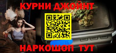 альфа пвп VHQ Малгобек