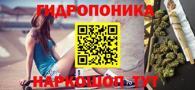 синтетический гашиш Ликино-Дулёво