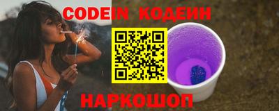 синтетический гашиш Ликино-Дулёво