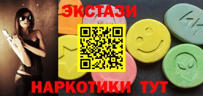 COCAINE Ливны