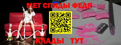 синтетический гашиш Ликино-Дулёво