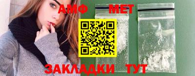 марки nbome Лесосибирск