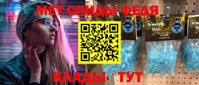 синтетический гашиш Ликино-Дулёво