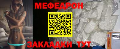 синтетический гашиш Ликино-Дулёво