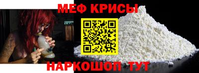 альфа пвп VHQ Малгобек