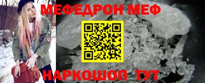 альфа пвп VHQ Малгобек