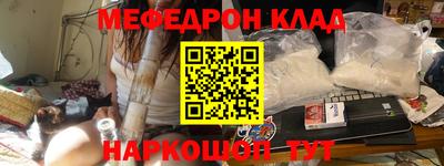 марки nbome Лесосибирск